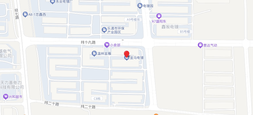 联系我们